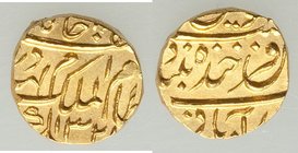 Hyderabad. Mir Mahbub 'Ali Khan II gold 1/16 Ashrafi AH 1321 Year 37 (1905/6) UNC, Haidarabad mint, KM-Y18. 6.8mm. 0.70gm. 

HID09801242017
