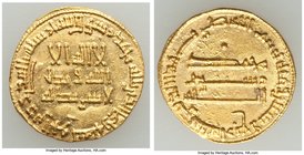 Abbasid. temp. al-Mahdi (AH 158-169 / AD 775-785) gold Dinar AH 164 (AD 780/1) AU, No mint (likely Madinat al-Salam), A-214. 19.1mm. 4.26gm. 

HID0980...