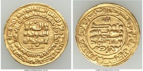 Samanid. Nuh II b. Nasr (AH 331-343 / AD 943-954) gold Dinar AH 341 (AD 952/3) XF, Nishapur mint, A-1454. 22.4mm. 4.03gm. 

HID09801242017