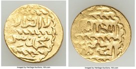 Burji Mamluk. Al-Ashraf Qa'itbay (AH 873-901 / AD 1468-1496) gold Ashrafi ND VF, Mint off flan (likely Halab), Balog-809, SICA-1514. 15.3mm. 3.28gm. 
...