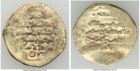 Ghaznavid. Ibrahim Pair of Uncertified pale gold Dinars ND (AH 451-492 / AD 1059-1099) VF, 1) pale gold Dinar ND - VF, No mint, A-1637, 24.0mm. 3.13gm...