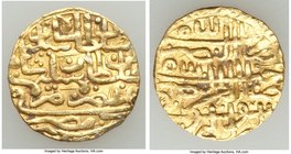 Ottoman Empire. Suleyman I (AH 926-974 / AD 1520-1566) gold Sultani ND (AH 926 / AD 1520/1) XF, Misr mint (in Egypt), A-1317. 19.1mm. 3.48gm. 

HID098...