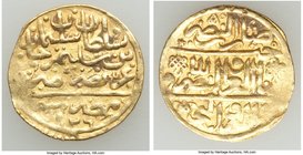 Ottoman Empire. Suleyman I (AH 926-974 / AD 1520-1566) gold Sultani AH 926 (AD 1520/1) VF, Misr mint (in Egypt), A-1317. 20.0mm. 3.50gm. 

HID09801242...