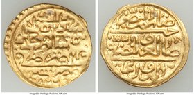Ottoman Empire. Suleyman I (AH 926-974 / AD 1520-1566) gold Sultani AH 926 (AD 1520/1) XF, Misr mint (in Egypt), A-1317. 19.8mm. 3.45gm. 

HID09801242...