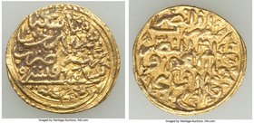 Ottoman Empire. Suleyman I (AH 926-974 / AD 1520-1566) gold Sultani AH 926 (AD 1520/1) VF, Sidrekipsi mint (in Greece), A-1317. 19.2mm. 3.50gm. 

HID0...