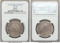 Ottoman Empire. Abdul Mejid 5 Piastres AH 1266 (1849/50) MS63 NGC, Tunis mint (in Tunisia), KM108. Taupe-gray patina with sharply struck details. 

HI...