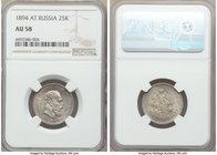 Nicholas II 25 Kopecks 1894-AΓ AU58 NGC, St. Petersburg mint, KM-Y44. Light silvery toning with just a hint of friction on the highpoints. 

HID098012...