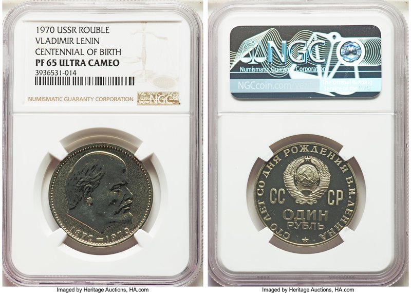 USSR Proof "Centennial of Lenin's Birth" Rouble 1970 PR65 Ultra Cameo NGC, KM-Y1...