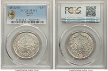 Ali Bey 4 Piastres AH 1308 (1890/1) MS61 PCGS, Tunis mint, KM216, Lec-51. Lustrous and virtually white untoned. 

HID09801242017