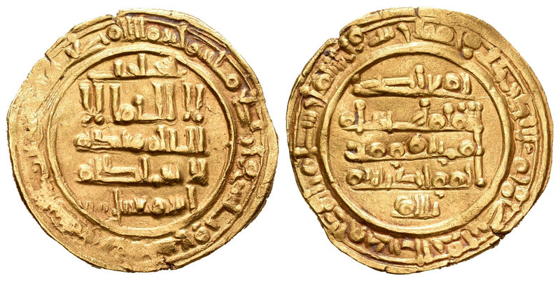 Reinos de Taifas. Abad al-Motadid. Dinar. 439 H (1047). Sevilla. (Vives-891). Au...