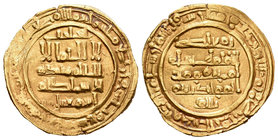 Reinos de Taifas. Abad al-Motadid. Dinar. 439 H (1047). Sevilla. (Vives-891). Au. 3,72 g. MBC+/EBC-. Est...950,00.