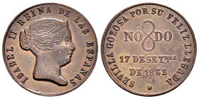 Isabel II (1833-1868). Medalla. 1862. Sevilla. Rev.:  SEVILLA GOZOSA POR SU FELIZ LLEGADA. NO-DO. 5,74 g. 23 mm. MBC+. Est...40,00.