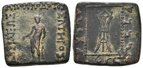 BAKTRIA. Apollodotos I. Quadruple Ae23. 180-160 a.C. Indo-Grecia. A/ Apolo parado de frente, sosteniendo flecha y arco. R/ Trípode central, alrededor ...