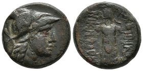 MYSIA, Pergamón. Ae18. 133-27 a.C. A/ Busto de Athena con casco a derecha. R/ Trofeo militar compuesto por coraza rematada por casco. SNG France 1875-...