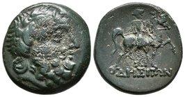ODESSOS, Thracia. 270-250 a.C. Zona del Mar Negro. A/ Cabeza de Zeus laureado a derecha. R/ Jinete a derecha, entre las patas monograma E y bajo línea...