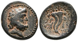 PHOENICIA, Marathos. Ae22. 112-111 a.C. A/ Cabeza laureada de Zeus a derecha. R/ Doble cornucopia, a derecha año. Duyrat, Ateliers 347-56; HGC 10. Ae....