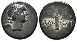 PONTOS, Amisos. Ae16. Tiempos de Mithradates VI. 120-111 a.C. A/ Busto alado de Eros a derecha. R/ Carcaj, a ambos lados AMI-EOY. SNG BM Black Sea 114...