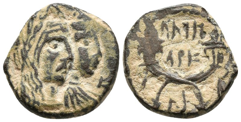 REINO NABATEO. Aretas IV con Shaqilath I. Ae. 9 a.C.-40 d.C. Petra. A/ Bustos dr...
