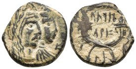 REINO NABATEO. Aretas IV con Shaqilath I. Ae. 9 a.C.-40 d.C. Petra. A/ Bustos drapeados de Aretas con pelo largo y corona junto a Shaqilah. R/ Doble c...