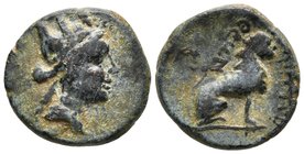 THRACIA. Lysimacheia. Ae17. 309-220 a.C. A/ Cabeza de Tyche con corona mural derecha. R/ León sentado a derecha, alrededor leyenda griega. SNG Copenha...