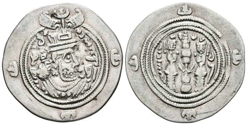IMPERIO SASANIDA. Khusru II. Dracma. 590-628 a.C. Año 39, Ceca PL (Furat-i-Mesha...