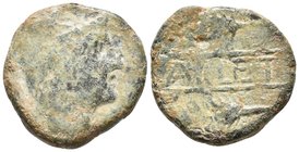 CALLET. As. 50 a.C. El Coronil (Sevilla). A/ Cabeza de Herácles con piel de león a derecha. R/ CALLET entre líneas y dos espigas a izquierda. FAB-436....