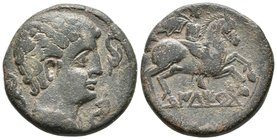 ILTIRTA. As. 220-200 a.C. Lleida (Cataluña). A/ Cabeza masculina con manto y fíbula a derecha, alrededor tres delfines. R/ Jinete con palma a derecha,...