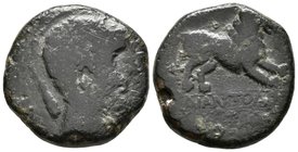 KAIANTOLOS, Caudillo Galo. Mitad del siglo II a.C. A/ Cabeza masculina a derecha, detrás clava invertida. R/ León avanzando a derecha, debajo en carte...