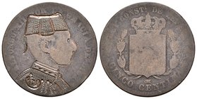 ALFONSO XII. 5 Céntimos. (1857-1885). Retoque satírico reperensando al Rey como torero. Ae. 4,46g. BC-.