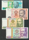 MUNDIAL. Lote compuesto por 15 billetes de diferentes países: Bolivia, Brasil, Chile, España, Italia y Perú. SC/BC. A EXAMINAR.