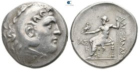 Kings of Macedon. Aspendos. Alexander III "the Great" 336-323 BC. In Name and types of Alexander III the Great of Macedon. Dated Civic Year 20 (ca. 19...