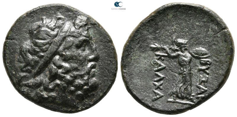 Thrace. Byzantion circa 200-100 BC. Alliance issue with Kalchedon
Bronze Æ

2...
