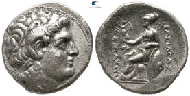 Kings of Thrace. Sestos. Macedonian. Lysimachos 305-281 BC. Tetradrachm AR