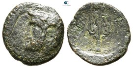 Akarnania. Leukas 320-280 BC. Bronze Æ