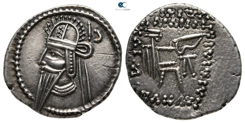 Kings of Parthia. Ekbatana. Vologases VI AD 207-221. 
Drachm AR

20 mm., 3,71...