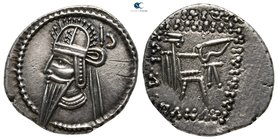 Kings of Parthia. Ekbatana. Vologases VI AD 207-221. Drachm AR