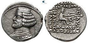 Kings of Parthia. Court at Susa mint. Orodes II circa 57-38 BC. Struck circa 55-40 BC. Drachm AR