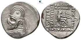 Kings of Parthia. Ekbatana. Mithradates III 87-80 BC. Drachm AR