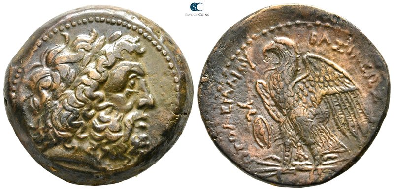 Ptolemaic Kingdom of Egypt. Alexandreia. Ptolemy II Philadelphοs 285-246 BC. 
B...