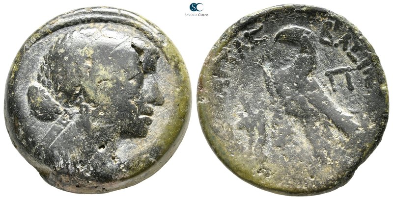 Ptolemaic Kingdom of Egypt. Alexandreia. Cleopatra VII Thea Neotera 51-30 BC. 
...