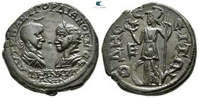 Moesia Inferior. Odessos. Gordian and Tranquillina AD 238-244. Bronze Æ