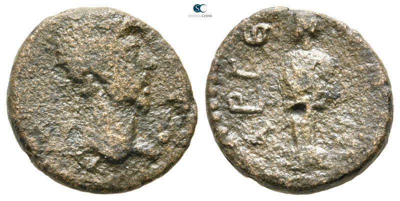 Argolis. Argos. Marcus Aurelius AD 161-180. 
Bronze Æ

18 mm., 5,11 g.

Ill...