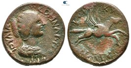 Corcyra. Corcyra. Julia Domna AD 193-217. Bronze Æ