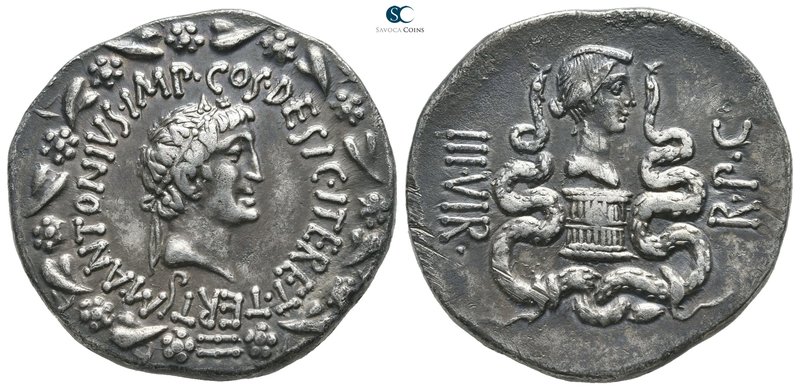 Ionia. Ephesos. Mark Antony and Octavia 39 BC. 
Cistophor AR

27 mm., 11,78 g...
