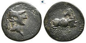 Ionia. Klazomenai. Augustus 27 BC-AD 14. Bronze Æ