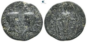 Ionia. Magnesia ad Maeander. Caius & Lucius, as Caesares 20 BC-AD 4. Bronze Æ