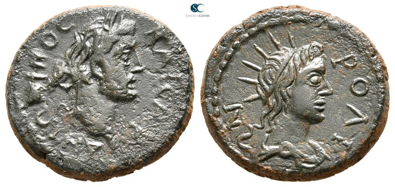Island off Caria. Rhodos. Antoninus Pius AD 138-161. 
Bronze Æ

17 mm., 4,07 ...