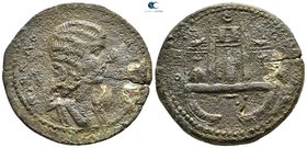 Cyprus. Koinon of Cyprus. Julia Domna AD 193-217. Bronze Æ