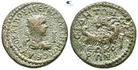 Pamphylia. Side. Gallienus AD 253-268. 10 Assaria Æ