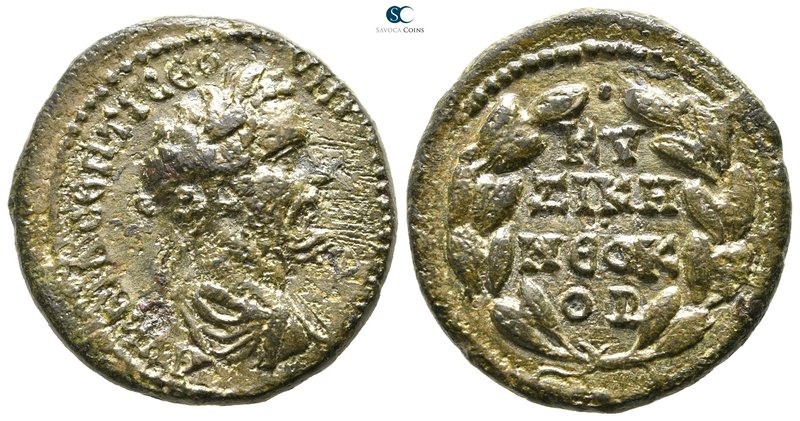 Mysia. Kyzikos. Septimius Severus AD 193-211. 
Bronze Æ

25 mm., 11,26 g.

...